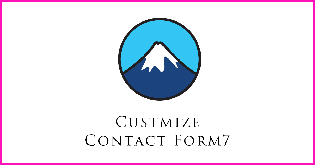 【Contactform7】パイプを使用して1つのフォームで該当する担当部署にだけ送信する方法　フォームタブ編eyecatch